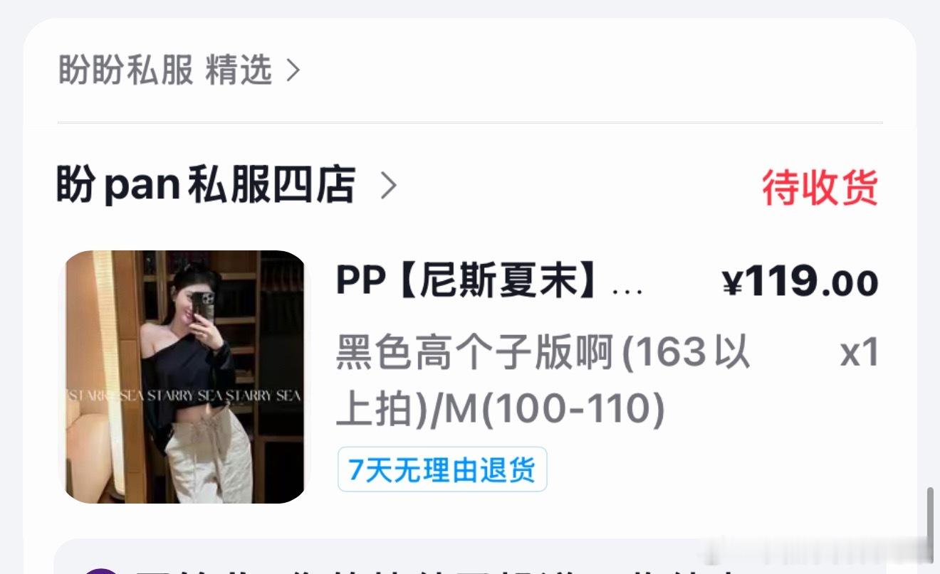 8.1视频🔗 