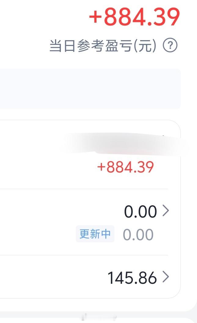 亚洲股市全线跳水原因买的半导体还算稳，国内的是涨了，中韩半导体跌了，还是那句话投