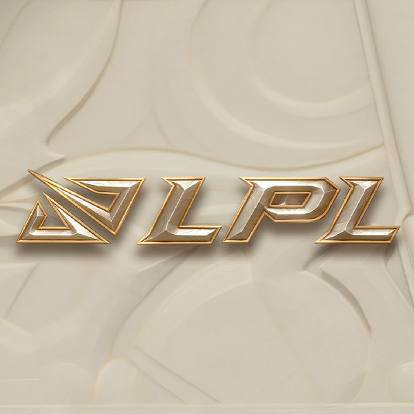 2026LPL第一赛段最佳阵容 为啥我感觉一直有种观点，有些人只要赢一次就能封神