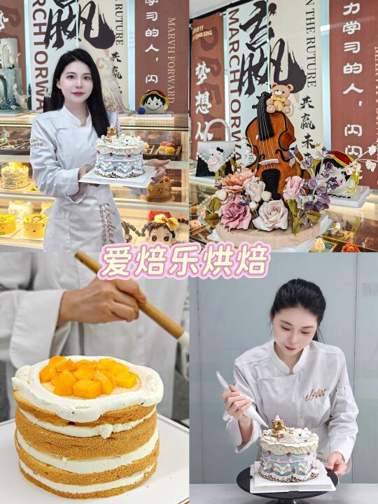 治愈解压敲快乐！学完甚至能原地开店⁉️