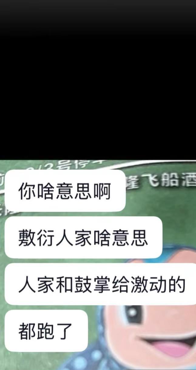 @毛煊. 🤔😡😡😡😡😡😡😡😡😡😡😡😡😡😡😡😡?