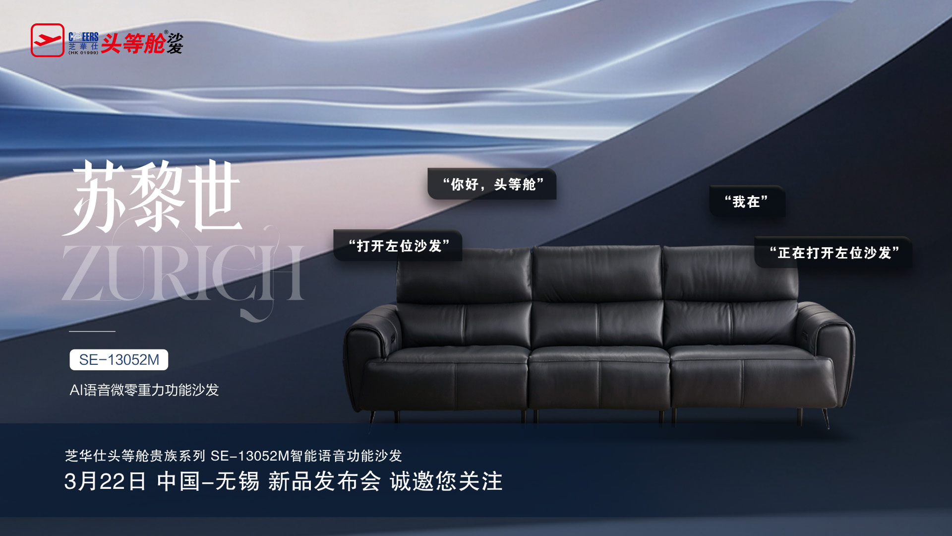 我真的会谢！上周六大扫除完，累到直接瘫进沙发，想躺平休息一下，结果发现遥控器在茶