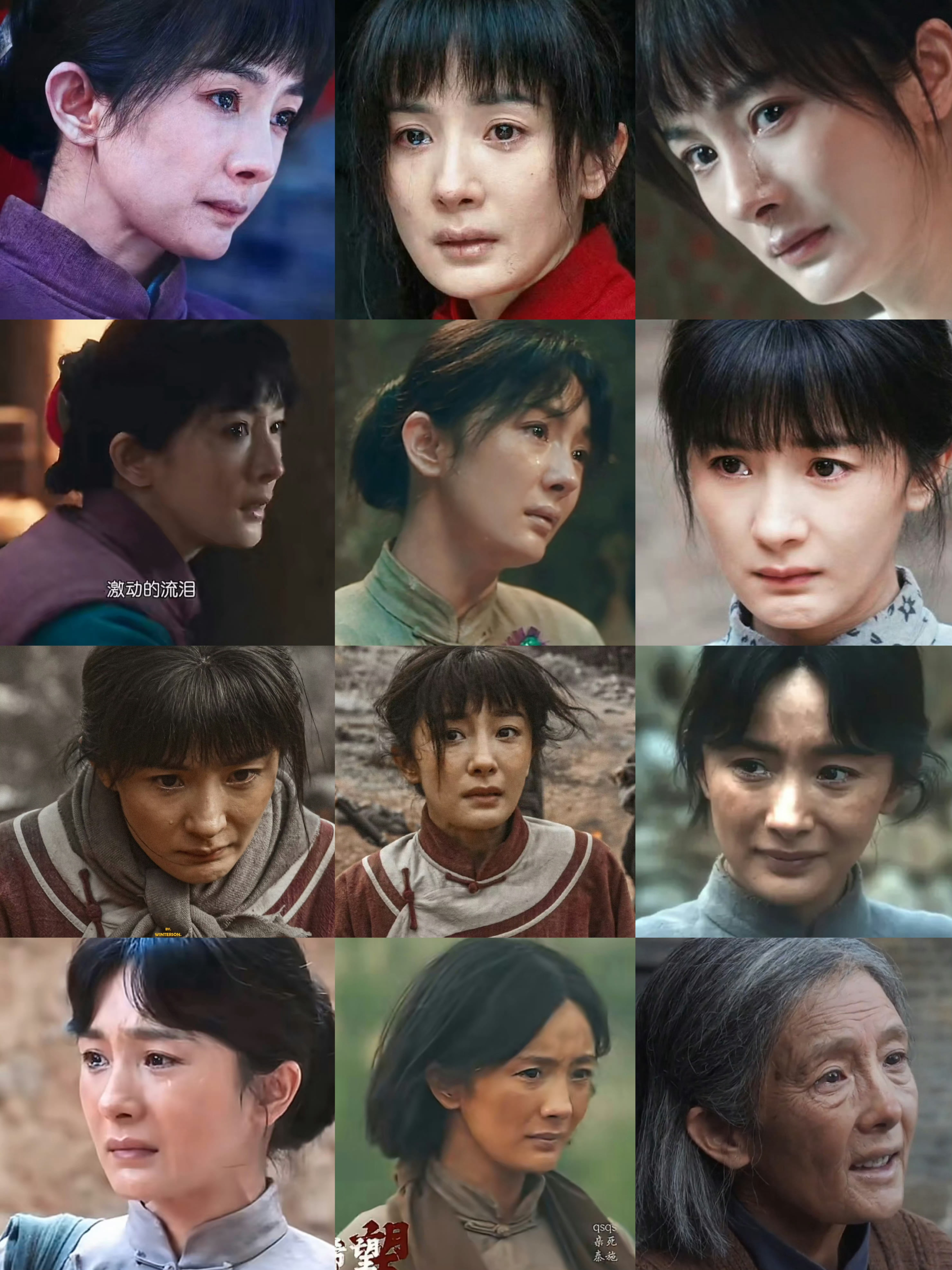 曝杨幂金鹰奖掉提刷到"杨幂金鹰奖掉提"上热搜，我第一反应是：又让爆料号抢跑了。金