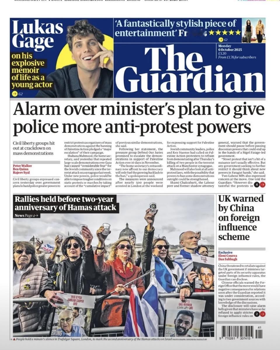 英国这波操作，一边搞事一边内讧，看得人有点懵！中国直接警告：要是用所谓“外国影响