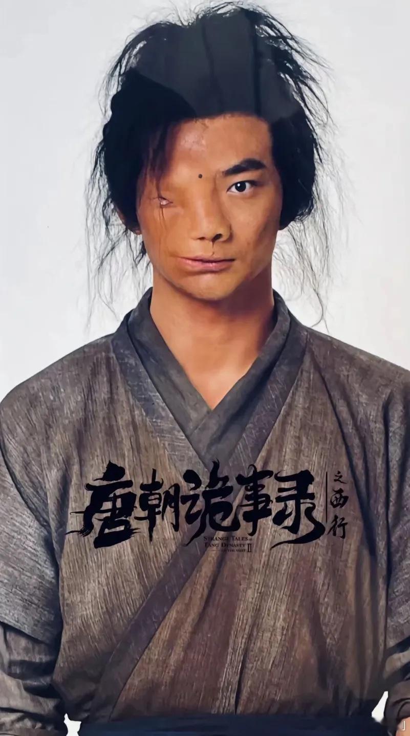 《唐朝诡事录》唐诡的云鼎哑奴的定妆实在吓人，根本看不出是一个人，一看就觉得是采生