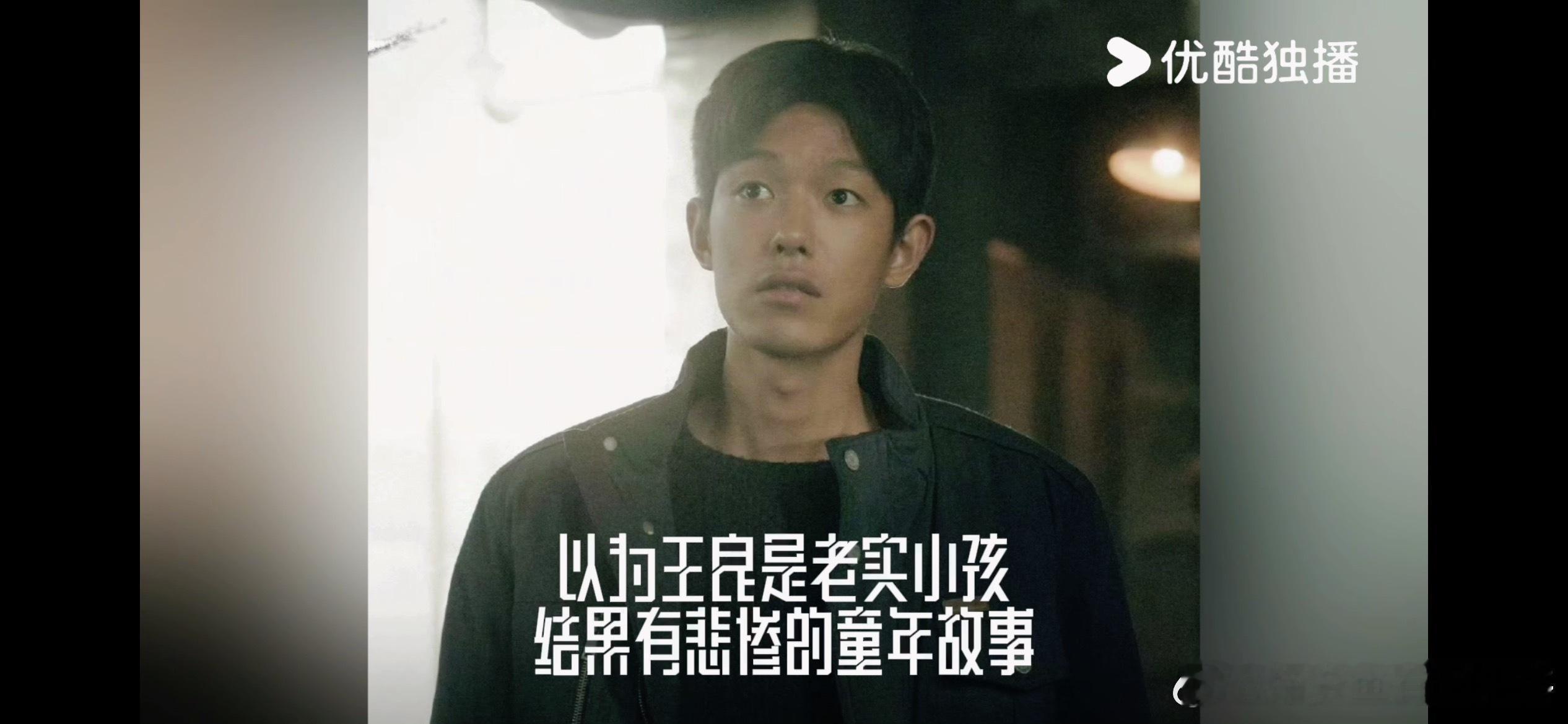 网剧沙尘暴第五集全员反转 哇哦！《沙尘暴》第五集简直是反转大师班！每一个镜头都藏