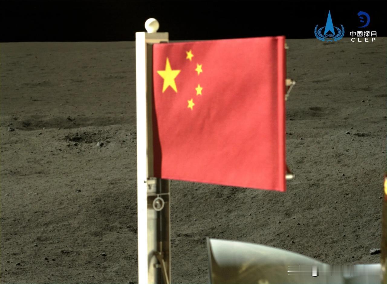 尽管月球上没有风，但五星红旗同样“胜利飘扬”！#嫦娥六号#