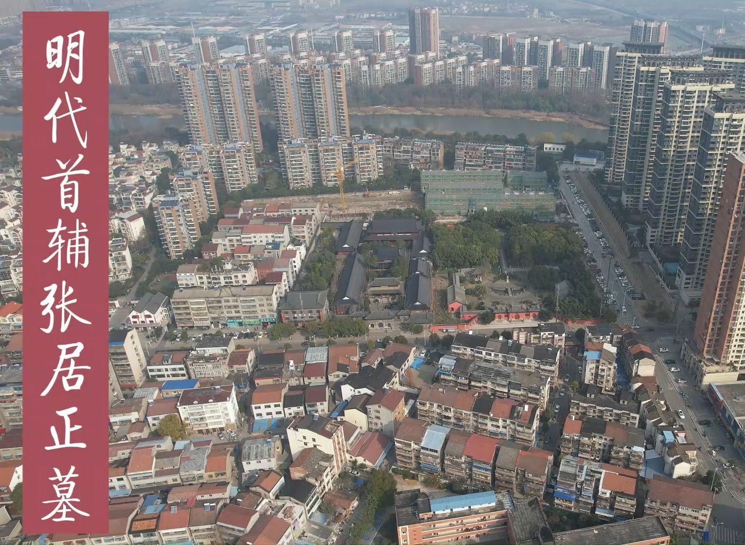 张居正把大明拉回正轨，为什么死后不到两年就被万历清算万历十年（1582年）六月，