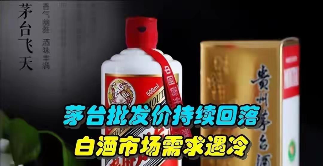 年轻人都开始不喝酒了。
我们小时候每次去亲朋好友家随礼，只见那桌子上坐着都是酒友