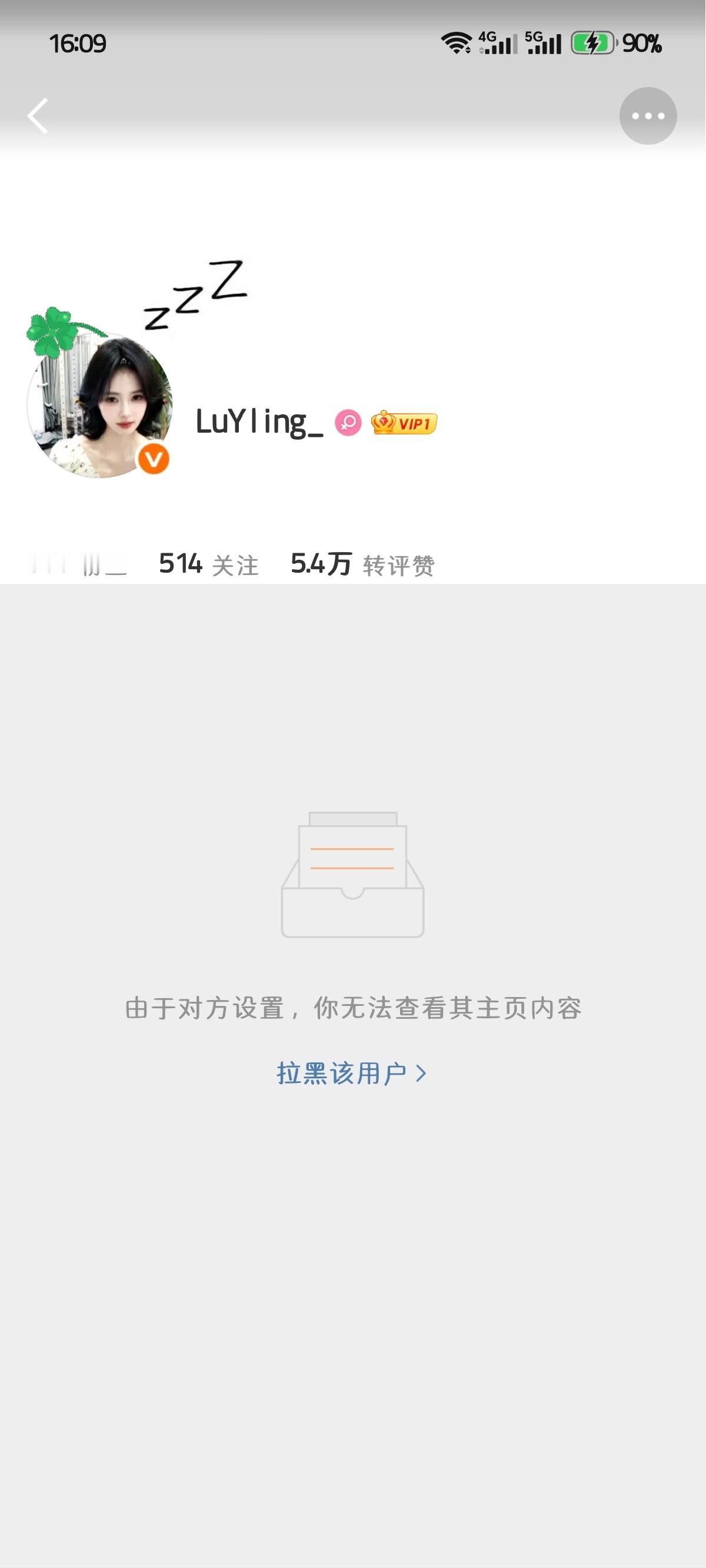 男人粉不哭😭😭成年了就可以办卡用支付宝了网页链接