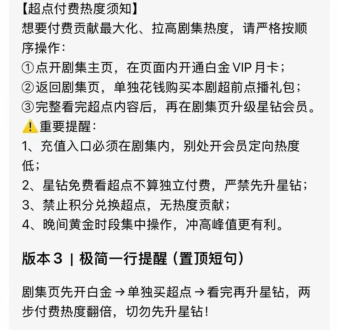 这玩意怎么这么麻烦……让我研究一下 
