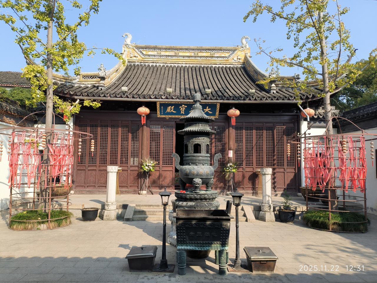 你认为人生重要的是什么我们小学时，老师教育我们，好好学习，德智体美劳全面发展，做