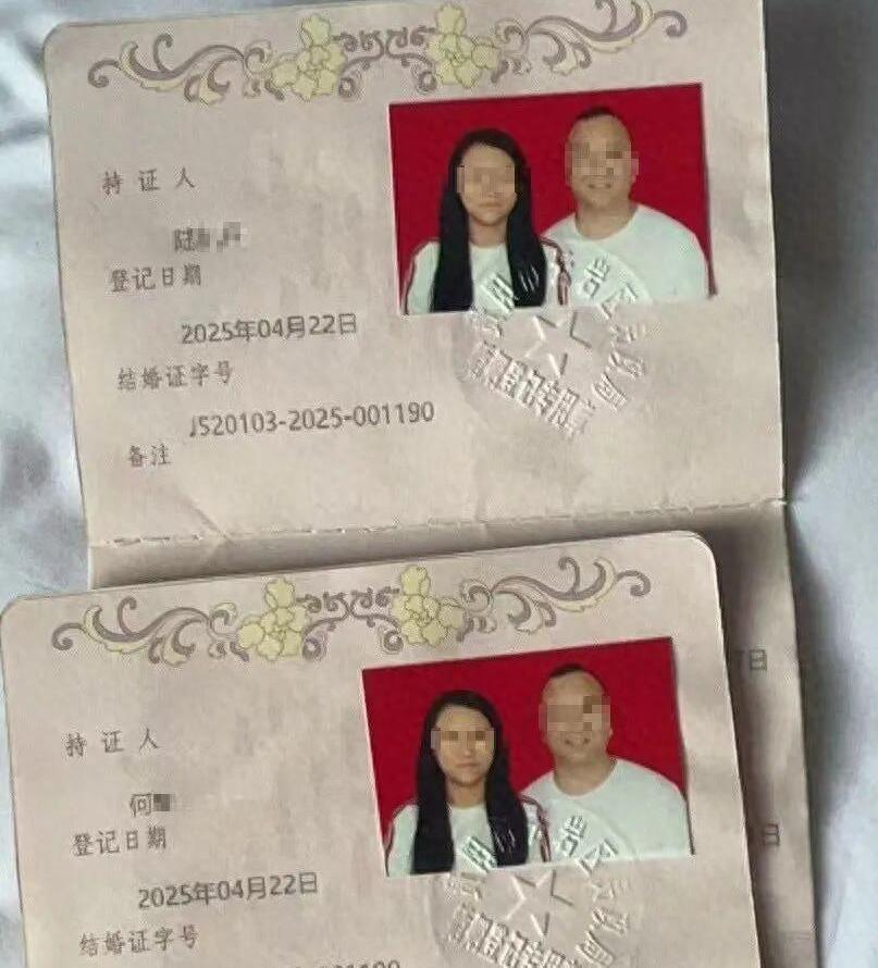 33万彩礼，认识2天就闪婚，安徽的何先生以为自己捡到宝了。
谁能想到，这哪是娶媳