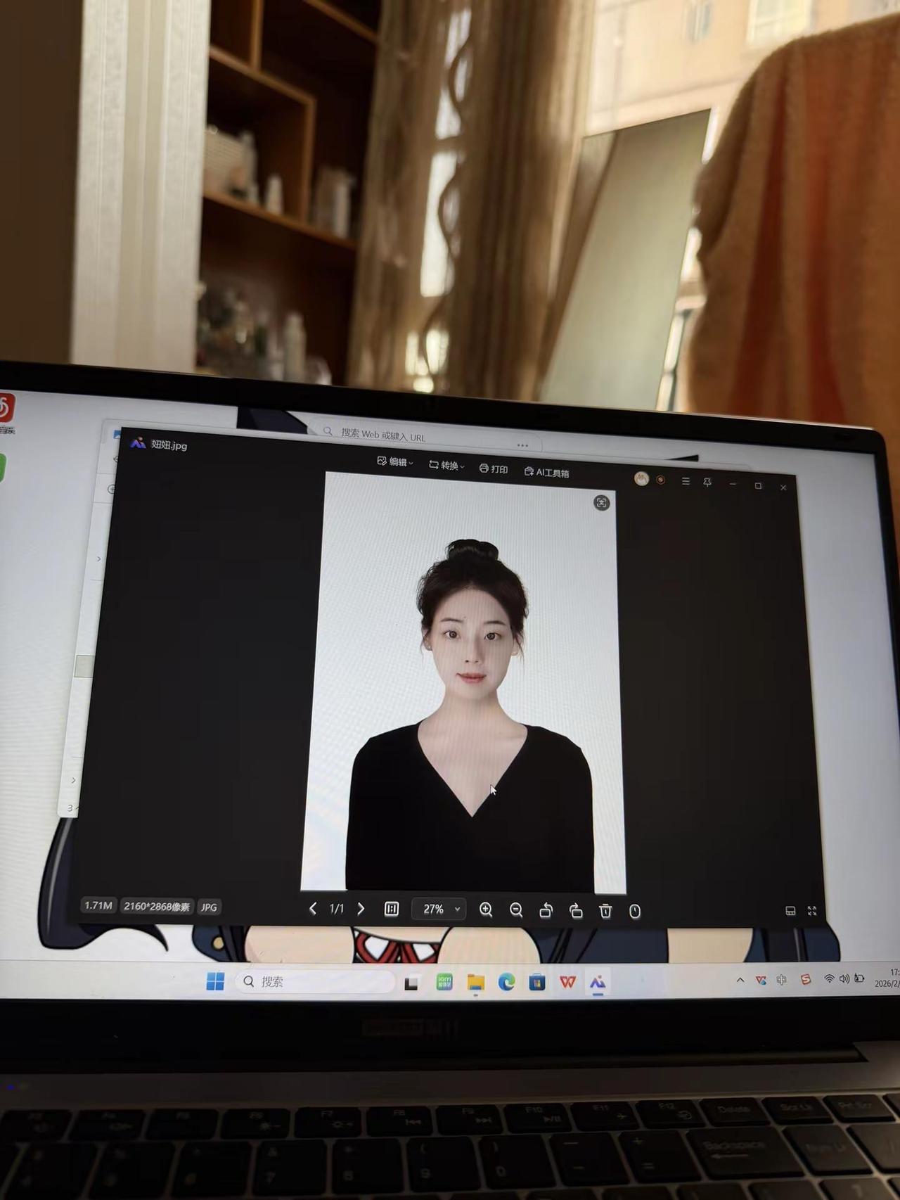 总以为自己还很年轻，却忽略了岁月的脚步，当身边的一道道风景变成了回忆，忽然发现，