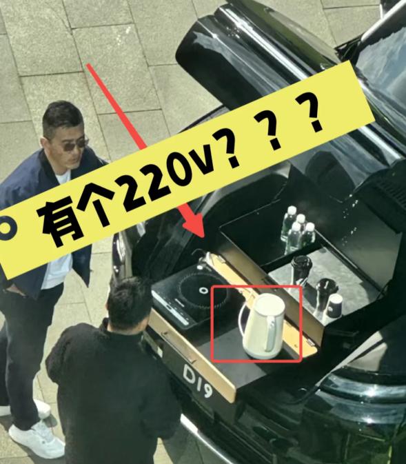 零跑D19的后发优势真的很明显
前备箱曝光了，开启的方式跟乐道L90很像，看图片