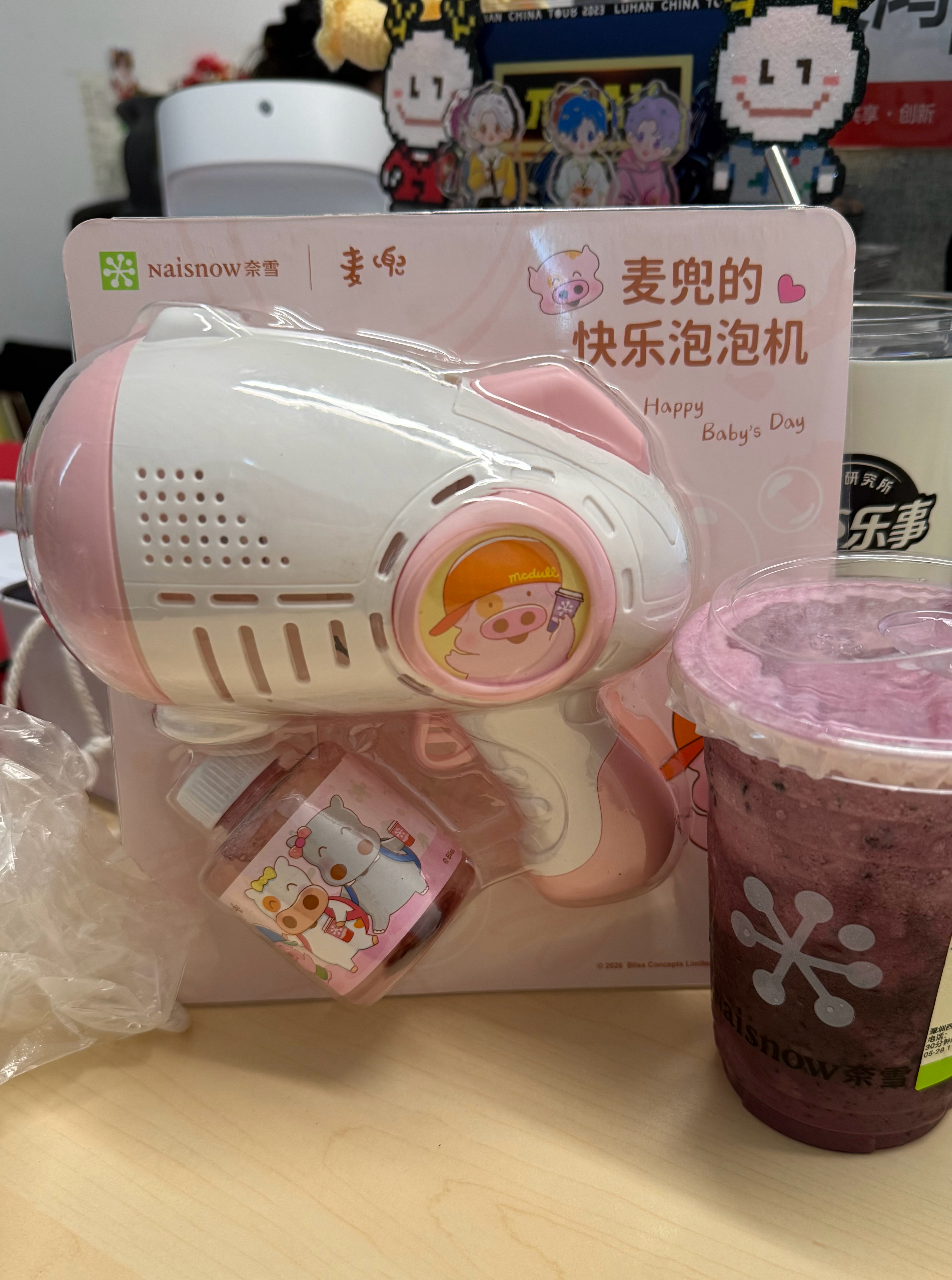 面对粉粉的东西总是忍不住 