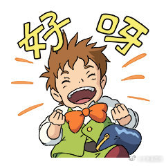 #上海房东连夜跳价50万#我不是房东我还是房奴况且我只有一套房，我也想有两套房，