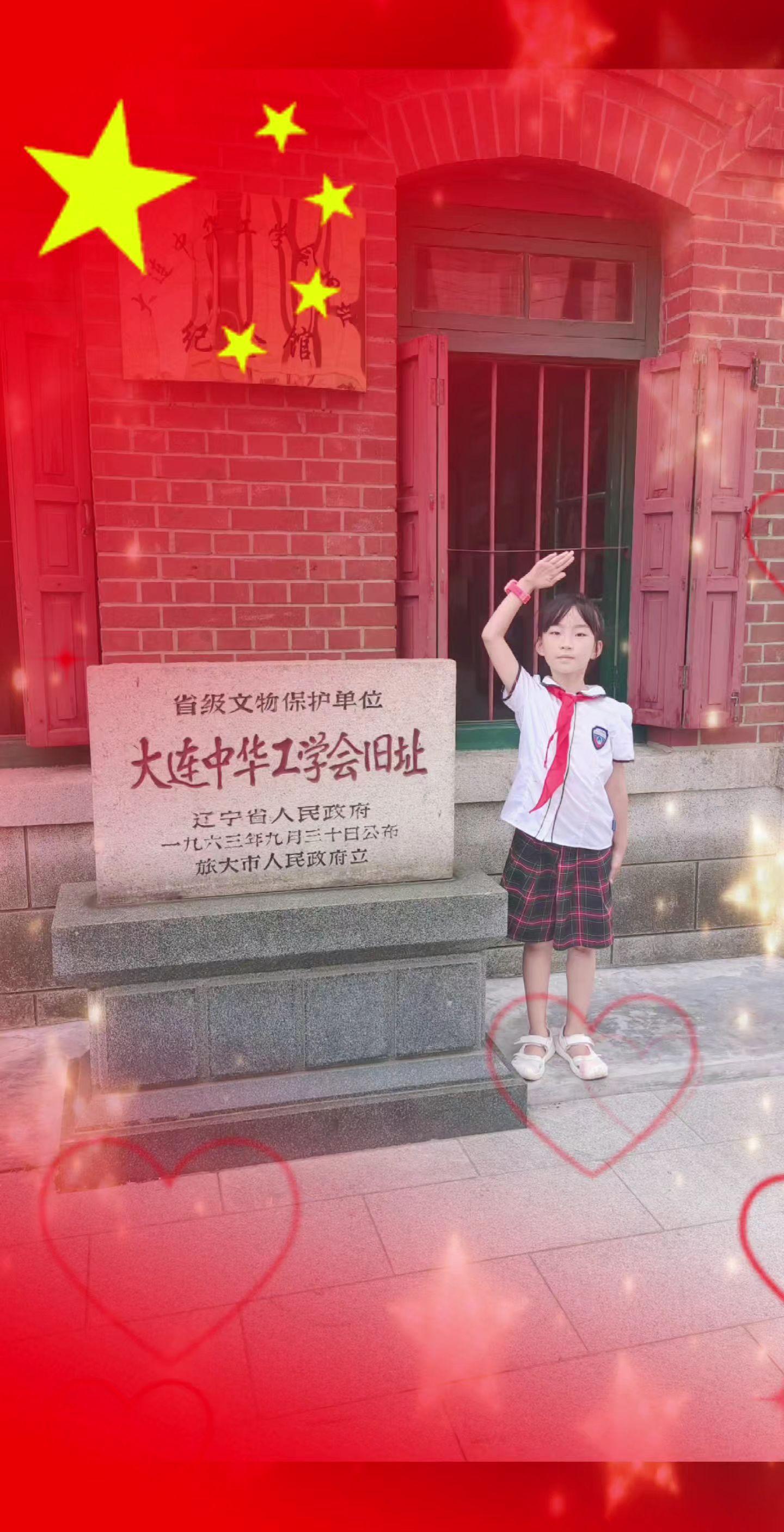 知法 懂法 守法～