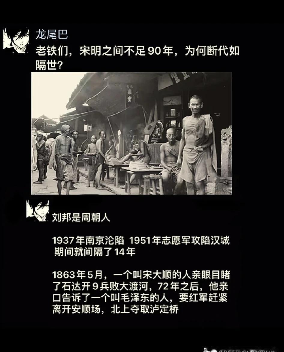 秦始皇设置南海郡，其中有个县的县令叫赵佗。

秦始皇在公元前214年打下了岭南这