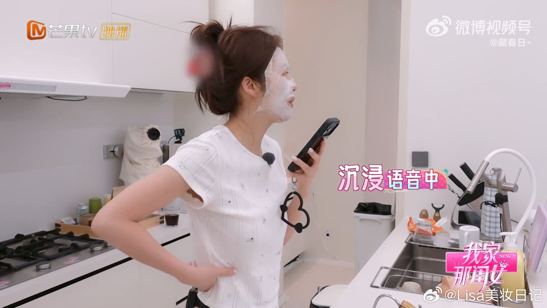 蔡文静确诊医学ADHD 谁懂这种“上一秒目标明确，下一秒彻底跑偏”的含金量啊！本