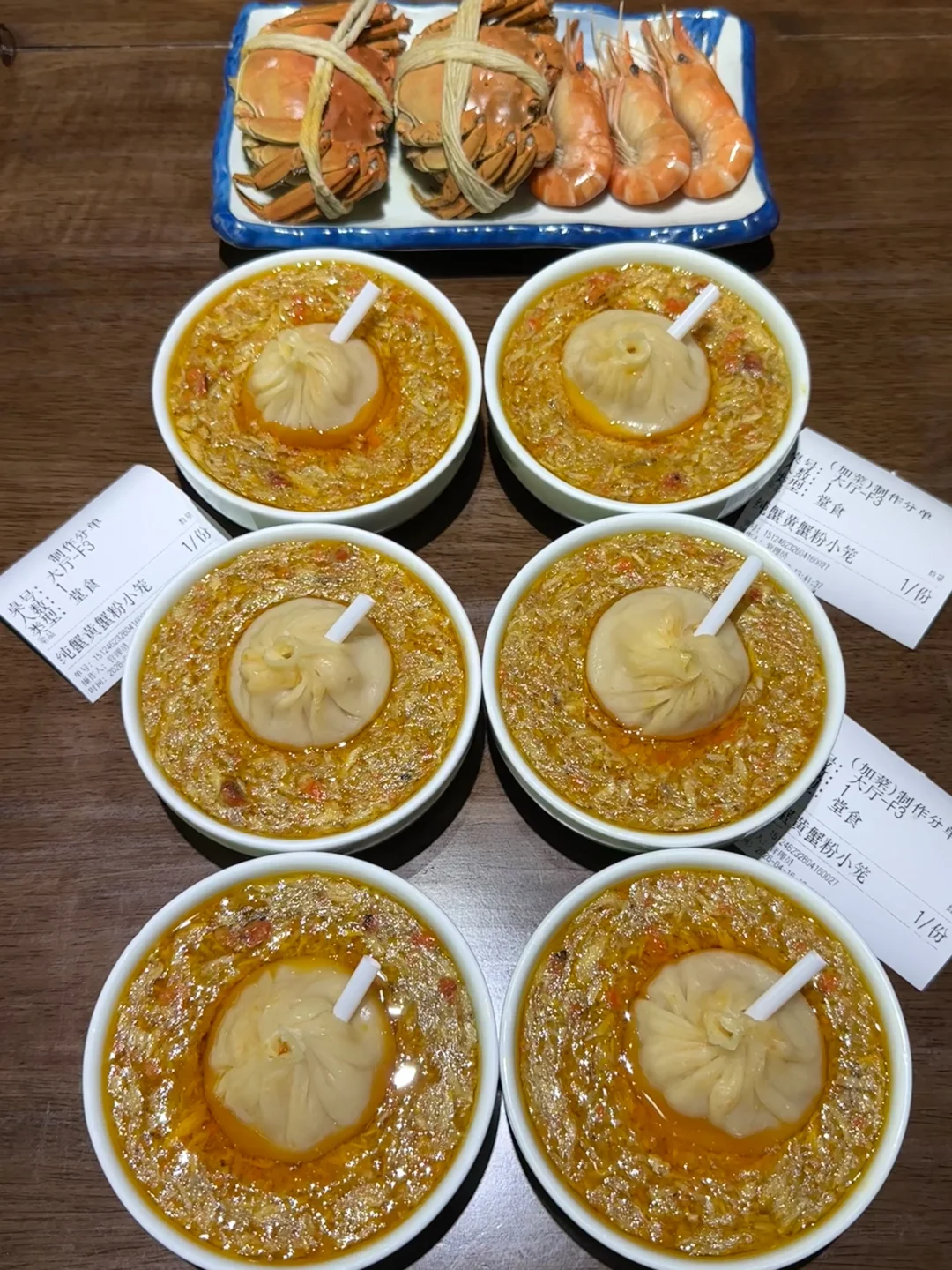 来上海外滩一定要吃的店。。。。好吃到晕厥！！