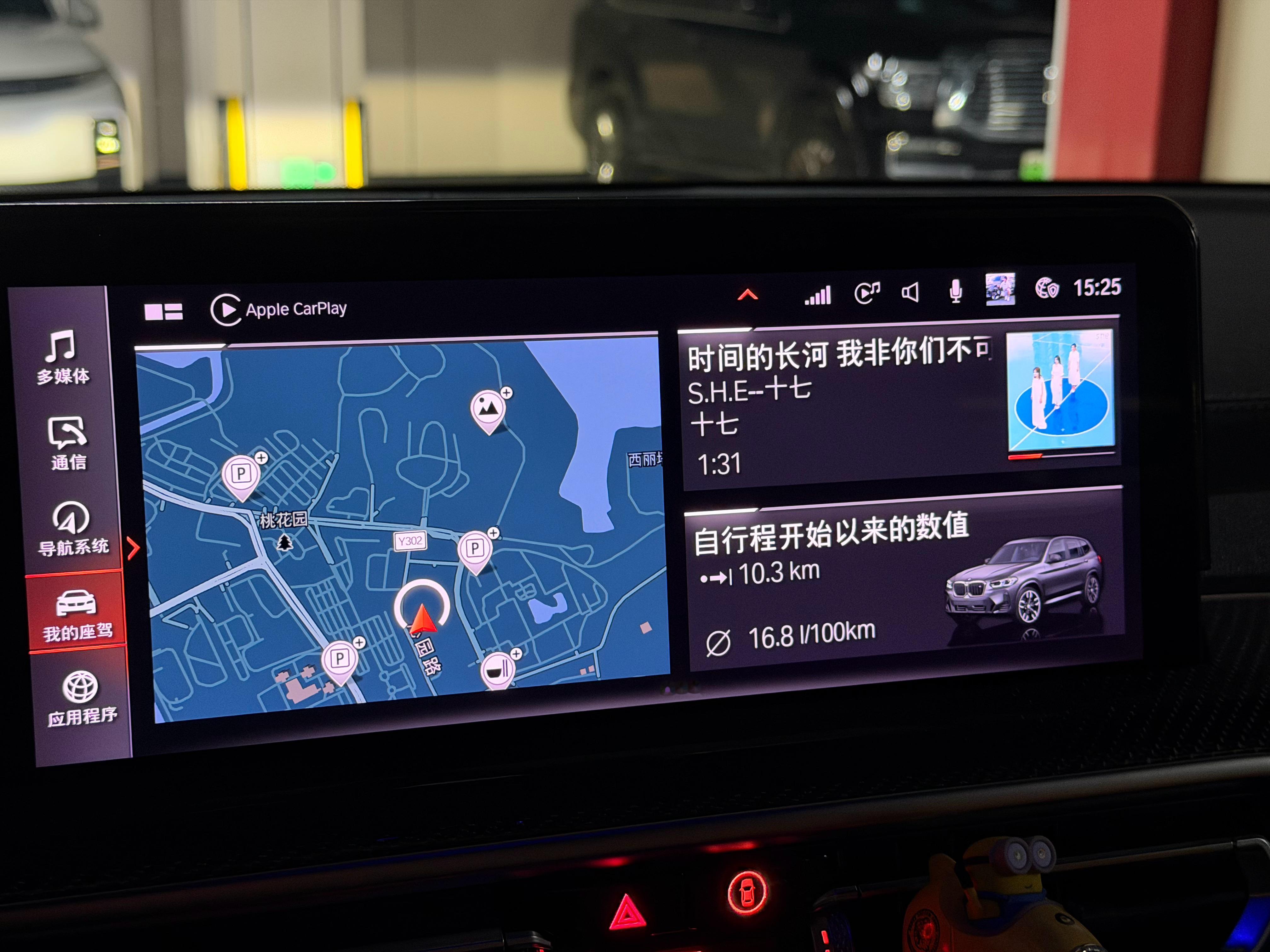 今天把X3 M40i开出去洗个车哪怕只有短短10km，依然是开起来能快乐的存在体