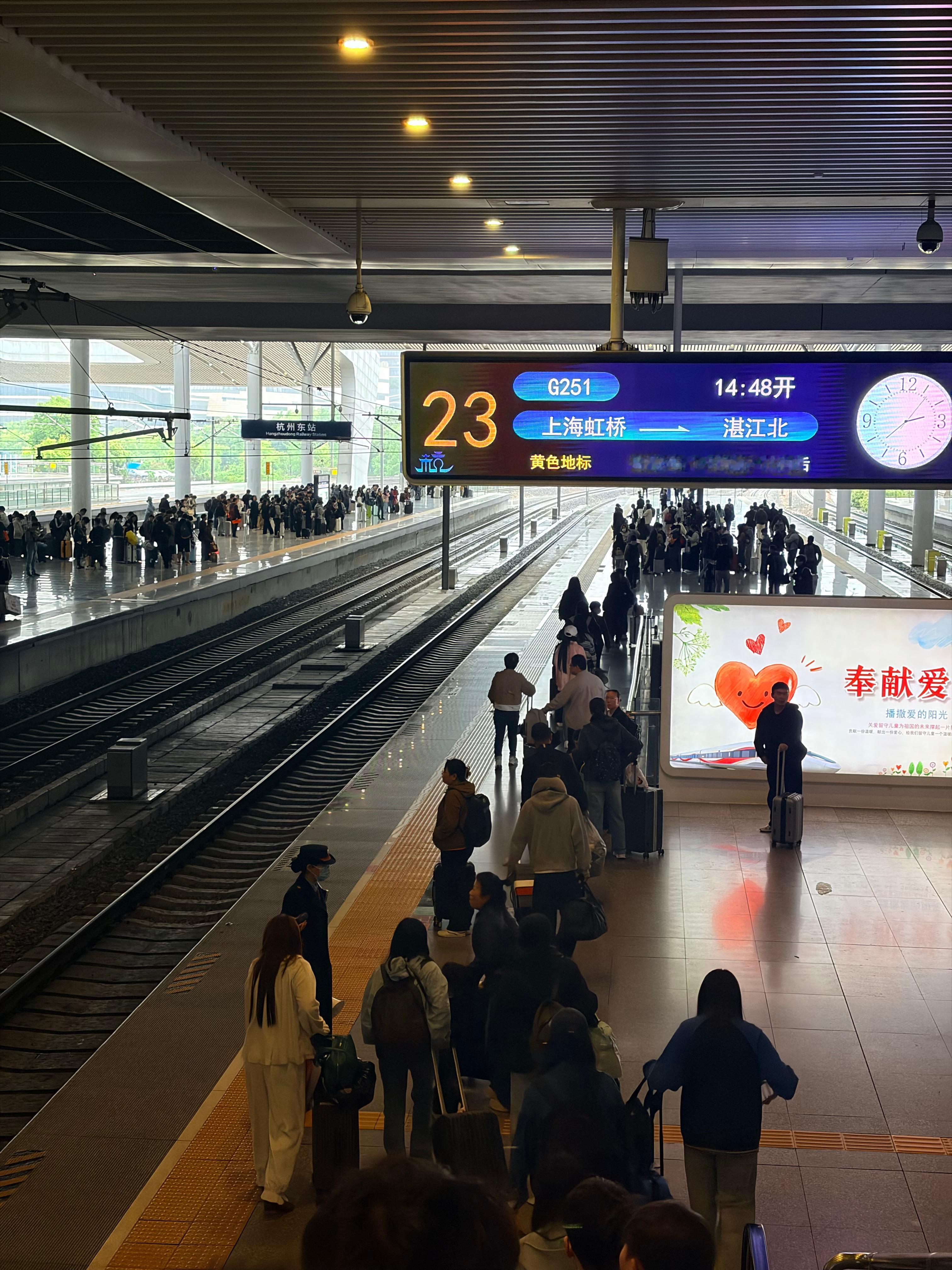 兜兜转转终于可以回家了我的日常plog