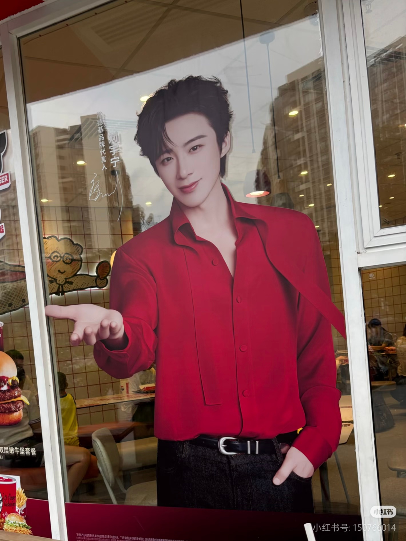 为什么我们这里没有这种主题店