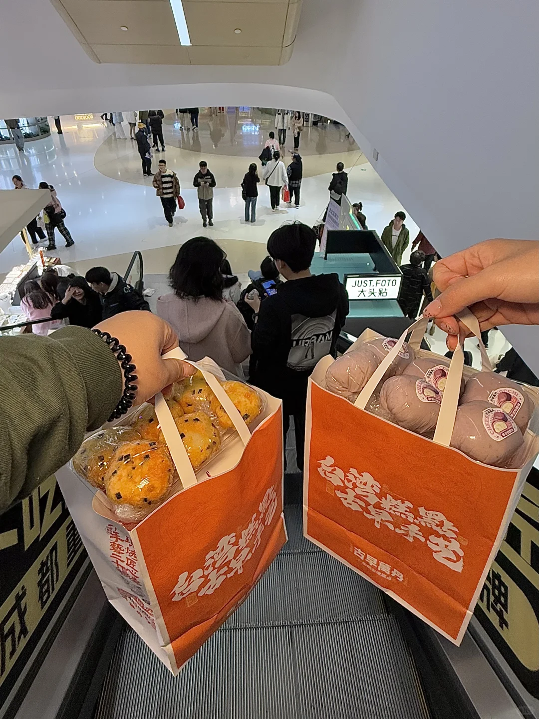 在北京！合生汇！！一定要打包带走的…