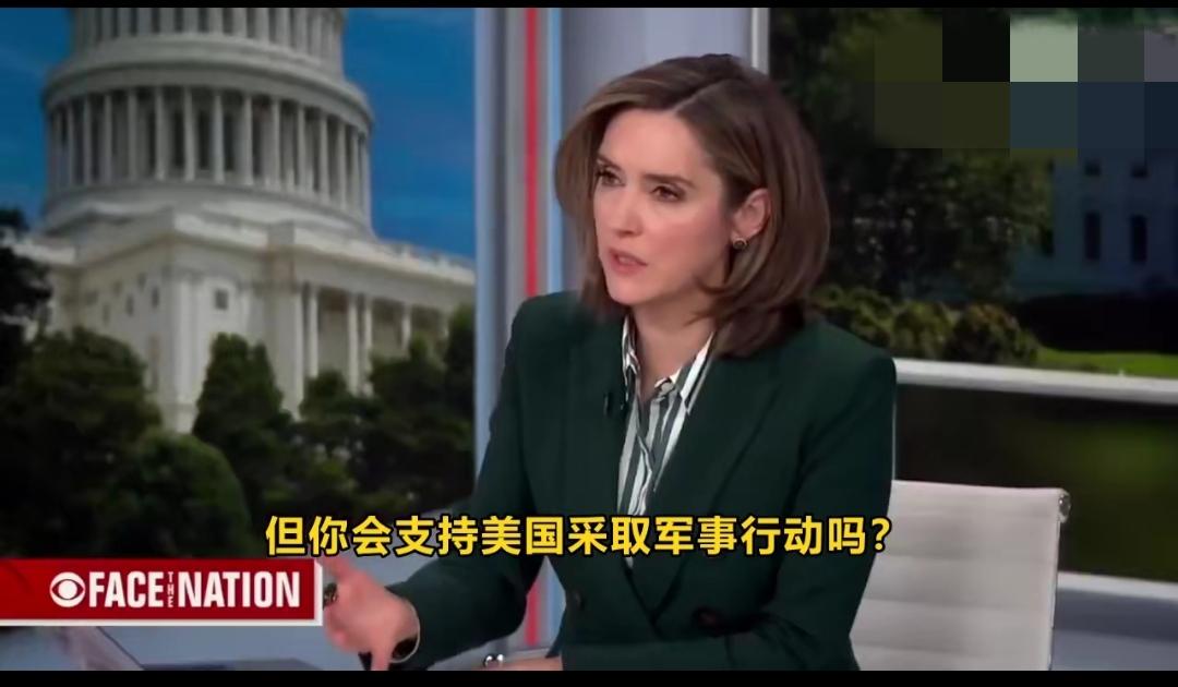 委内瑞拉反对派领导人，诺贝尔和平奖得主马查多去年接受采访时表示，对委内瑞拉的外部