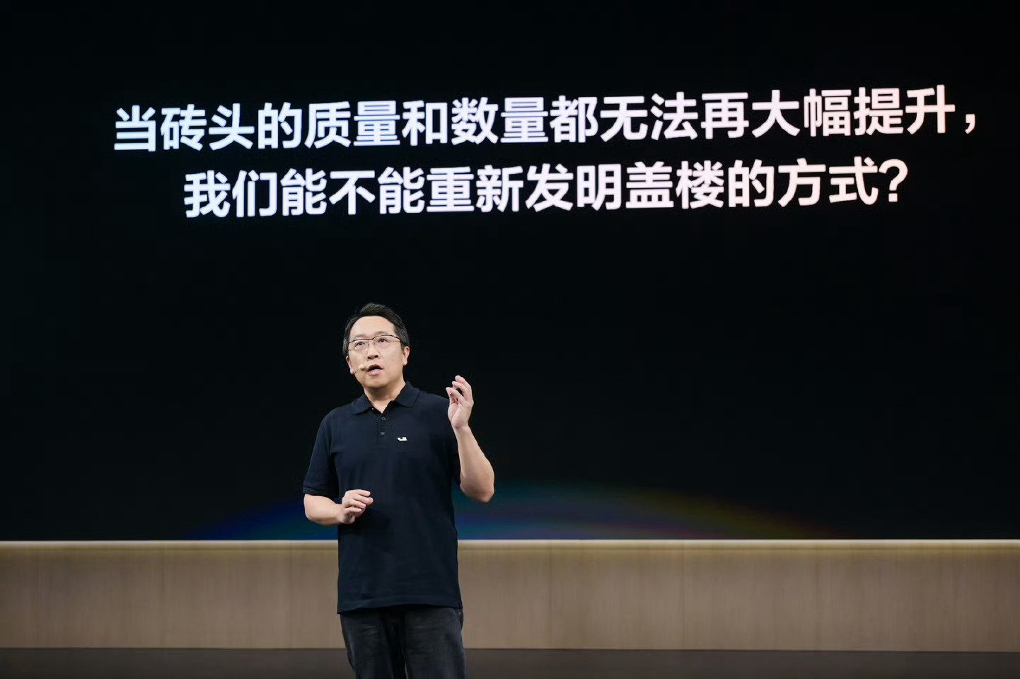 2026理想Livis Day理想马赫M100整场发布会干货拉满，重新定义汽车具