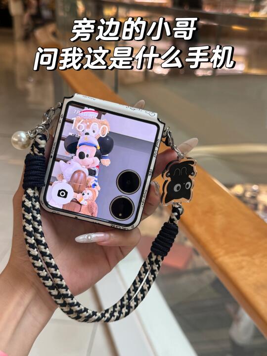 旁边小哥我这是什么手机😅