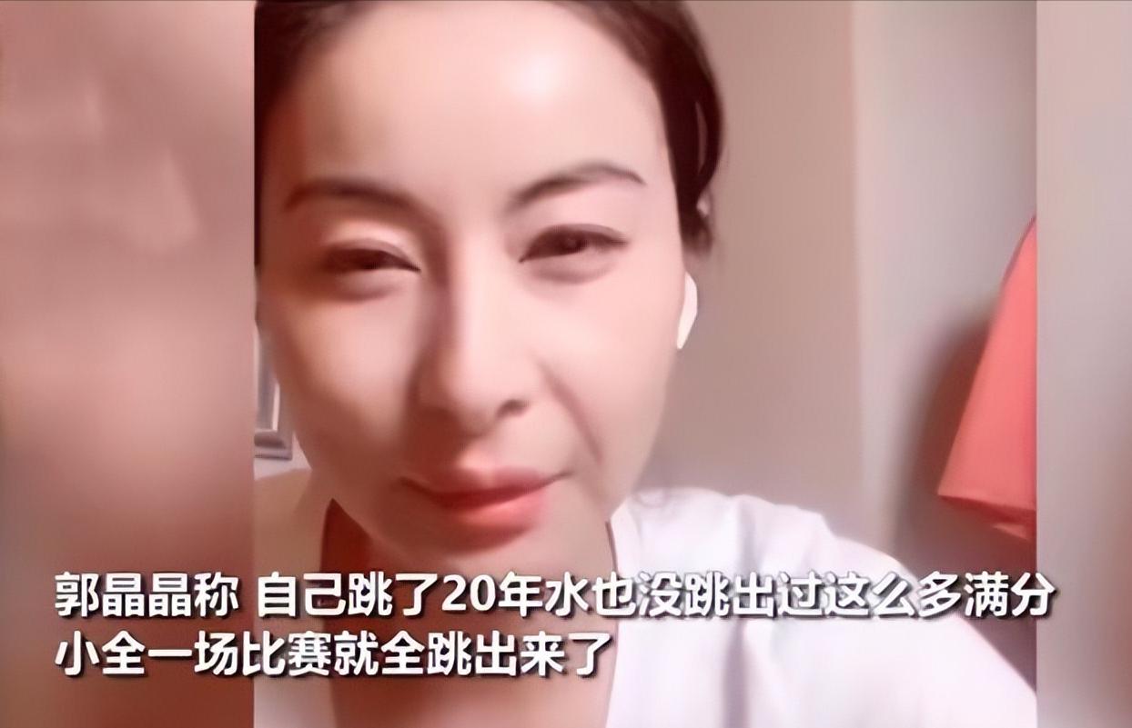 真不愧是让郭晶晶都羡慕的人！就连央妈都站出来介绍她了，话里行间全是满满的骄傲和自