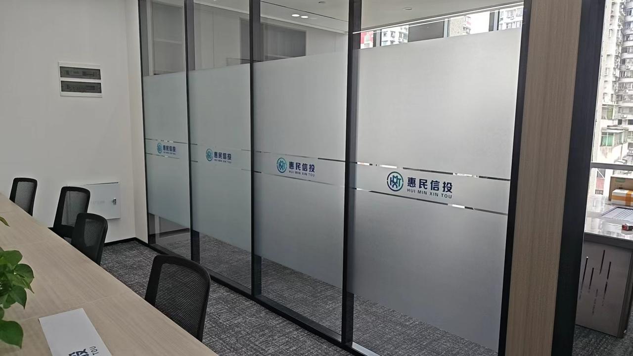 重庆佳蓝科技 您什么的企业服务管家