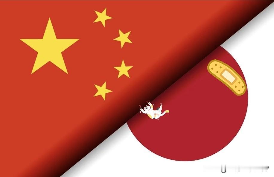 为啥我们在一步步压制日本？这波操作藏着大讲究！
 
最近大家都在说，这回得彻底压