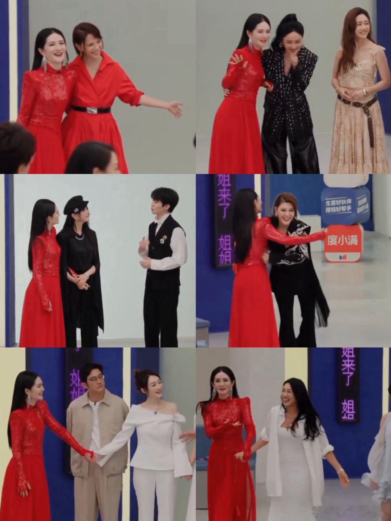 谢娜新节目娜就聊姐姐从乘风到新综，谢娜一直是姐姐们的暖心后盾，有她在就有安全感，