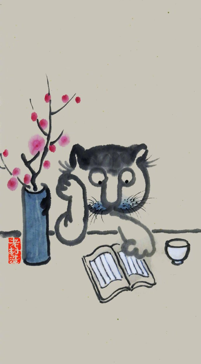 想起季羡林先生的一句话：“春天不是读书天，夏日迟迟正好眠，秋有蚊虫冬有雪，收拾书