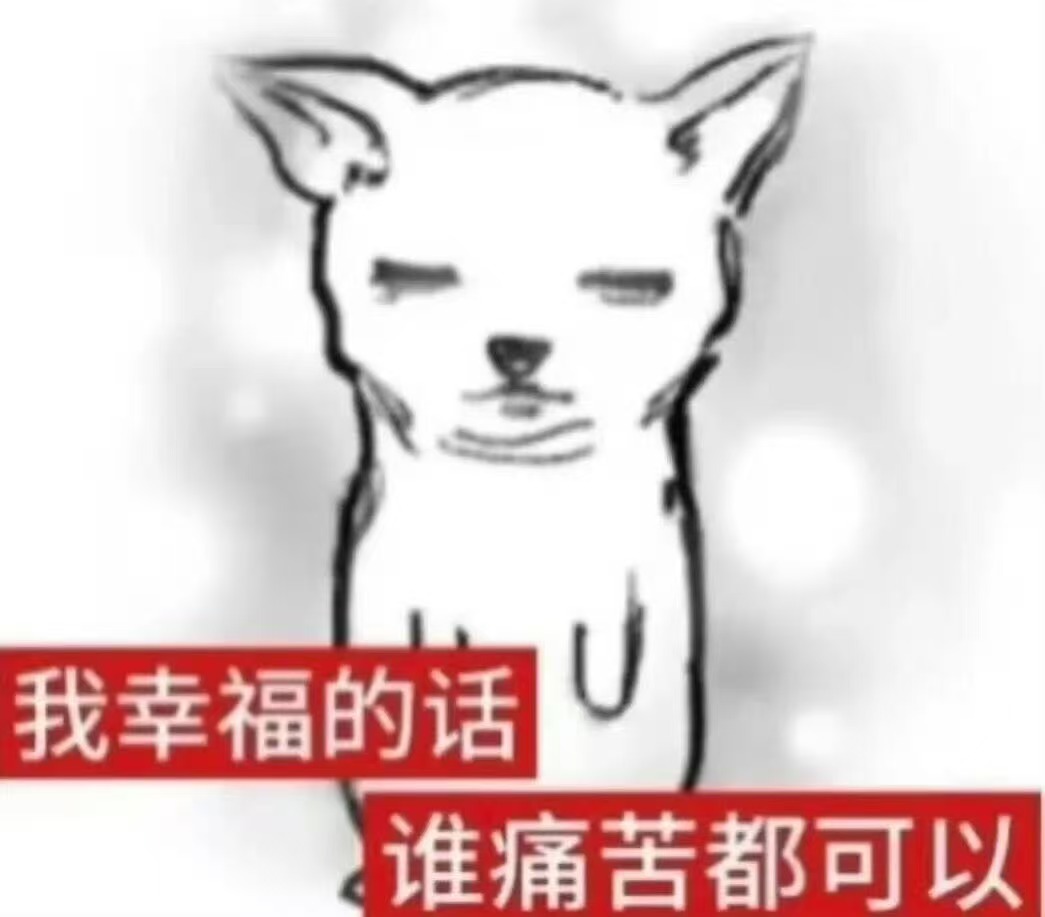 韩安冉前男友回应打人事件进展平台如果有管制措施就不会有这些乌烟瘴气的事件了，每天
