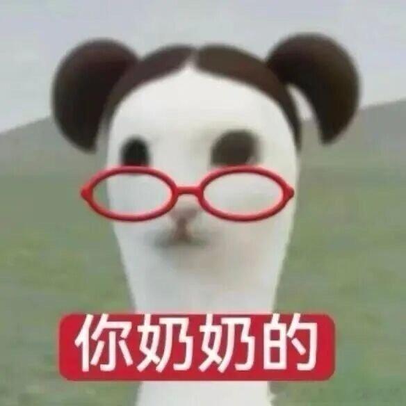 我服 都这样了还要每天都要人催别咯噔别引导舆论导向 一到老炸需要你们的时候就是现