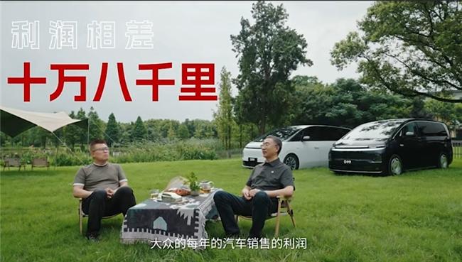 自研还是外购？差距只在这一点：朱江明看透了！
当全球汽车产业都在走分工细化、外购