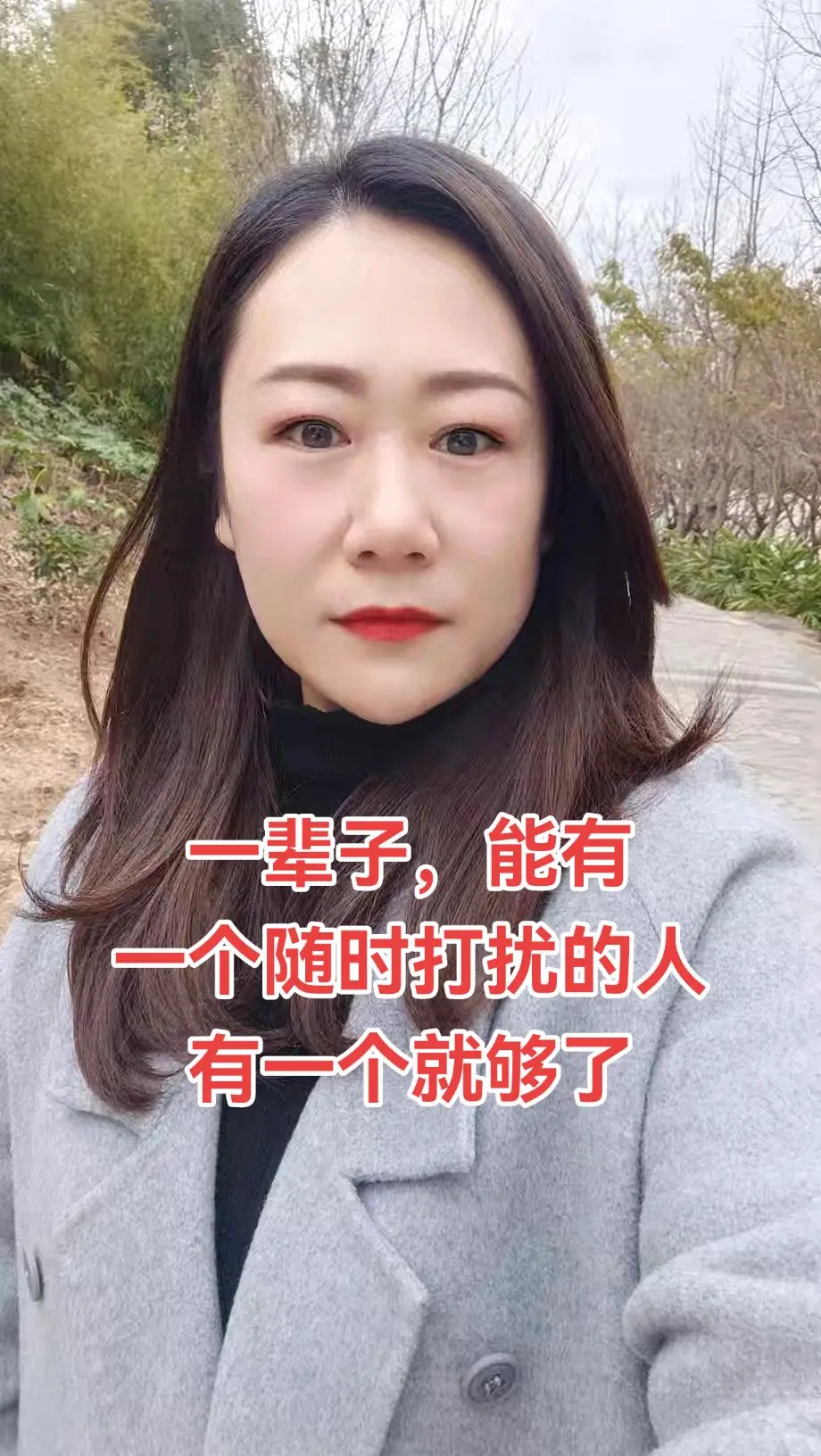 精神上的慰籍，胜过物质上的给子，心灵的相通，超越距离的障碍，最深的感情...
