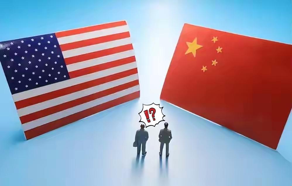 特朗普闯下大祸，中方雷霆反制！
20家美企10名高管被锁死
 
据观察者网报道，