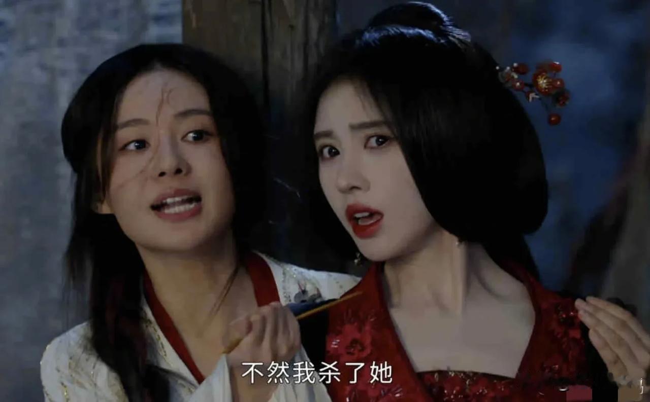 为什么这脸怎么看怎么别扭？

看网友说这一幕是古代人挟持现代美妆博主……

#这
