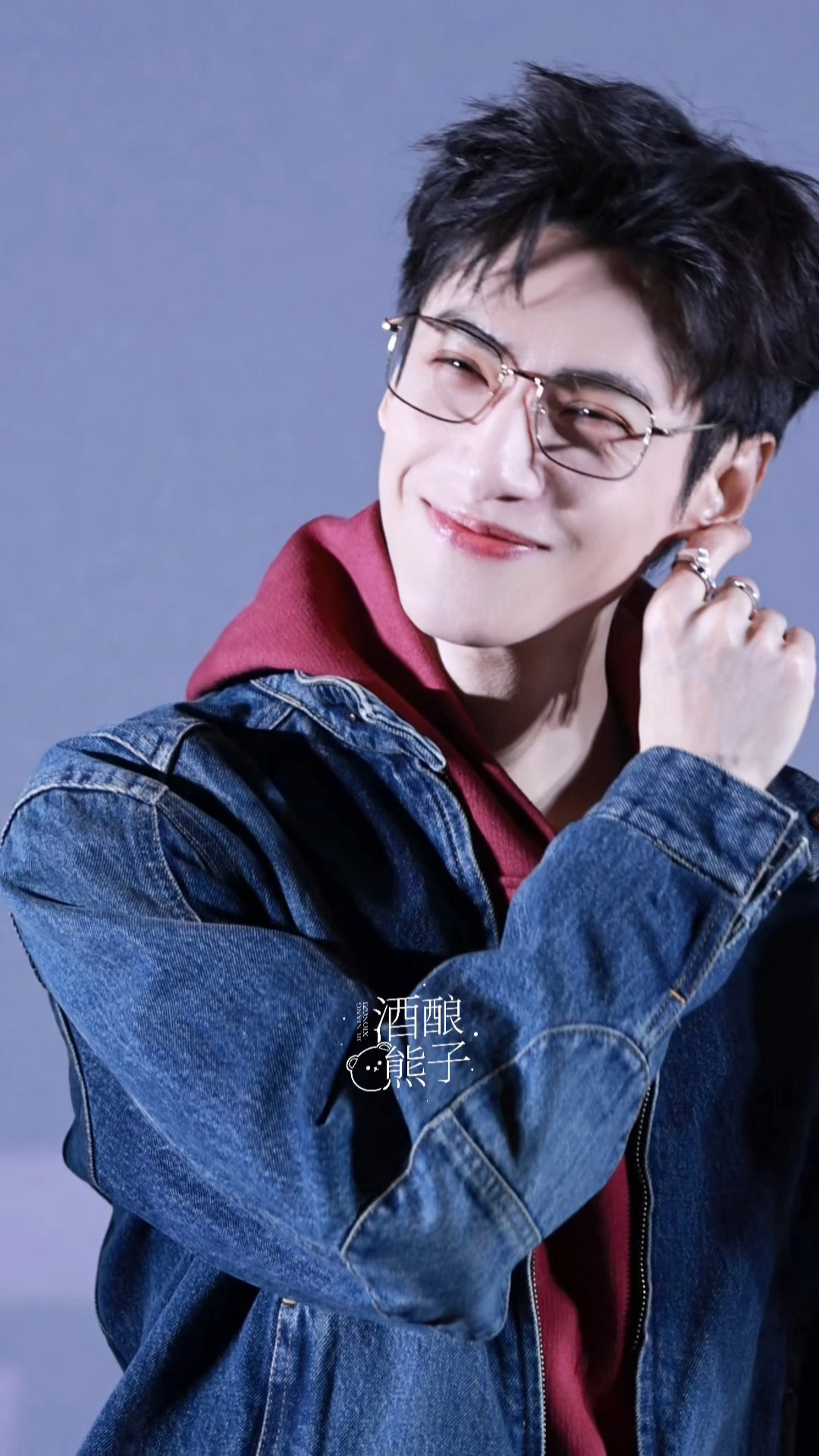 罗云熙笑起来这一下。。。 