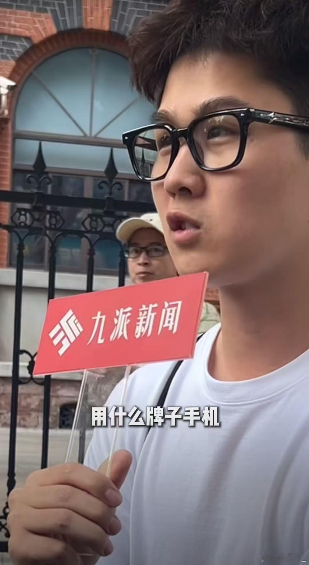 00后在买手机这件事儿开始认真了曾经追求最新旗舰的00后，如今购机越来越理性。面