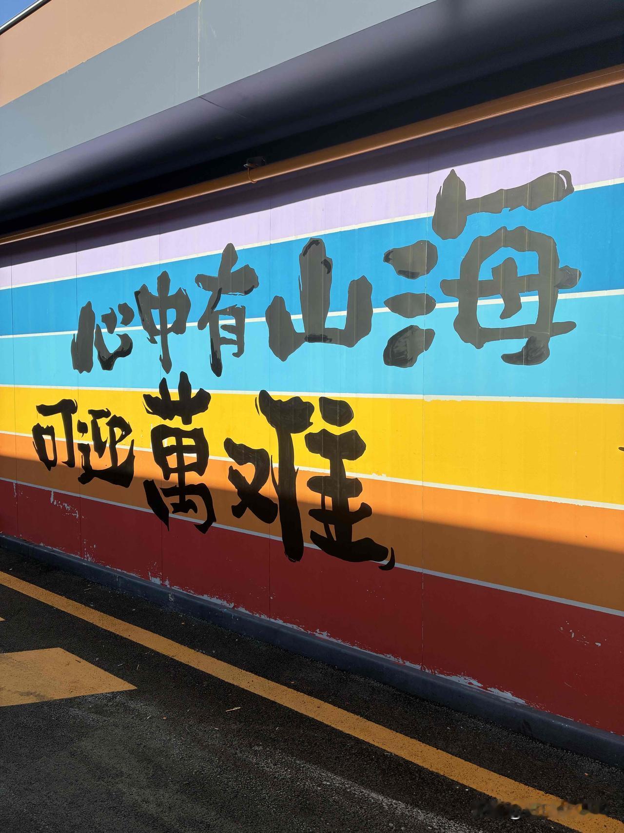 人生在世
知音难觅
千人同茶不同味
万人同道不同心
有人说结婚是为了幸福
有人说