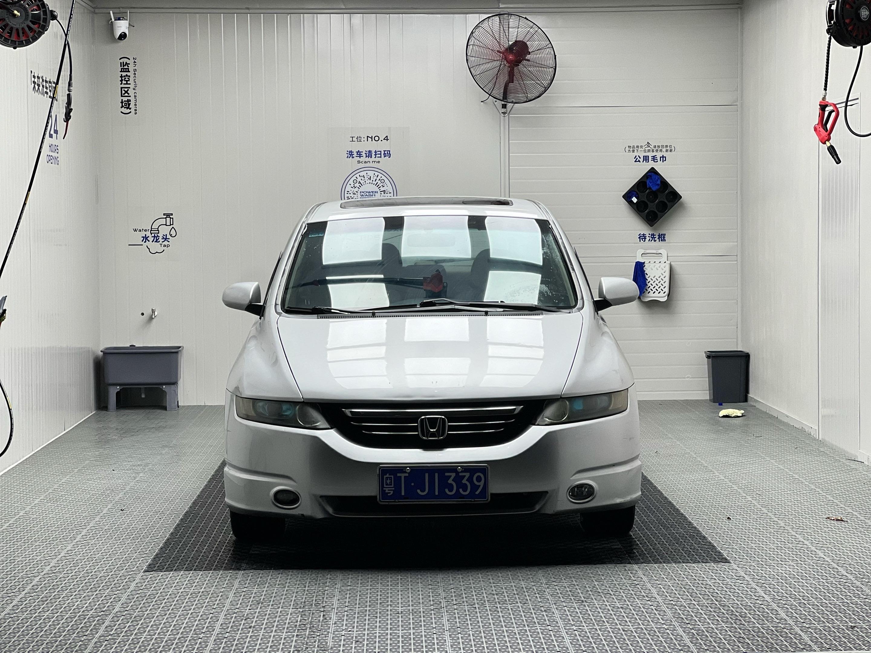 深夜按下今天的“下班键”