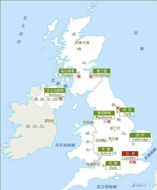 日不落帝国要散伙？特朗普一句话搅动英国内部政局
 
最近网上热议，英国是不是要走