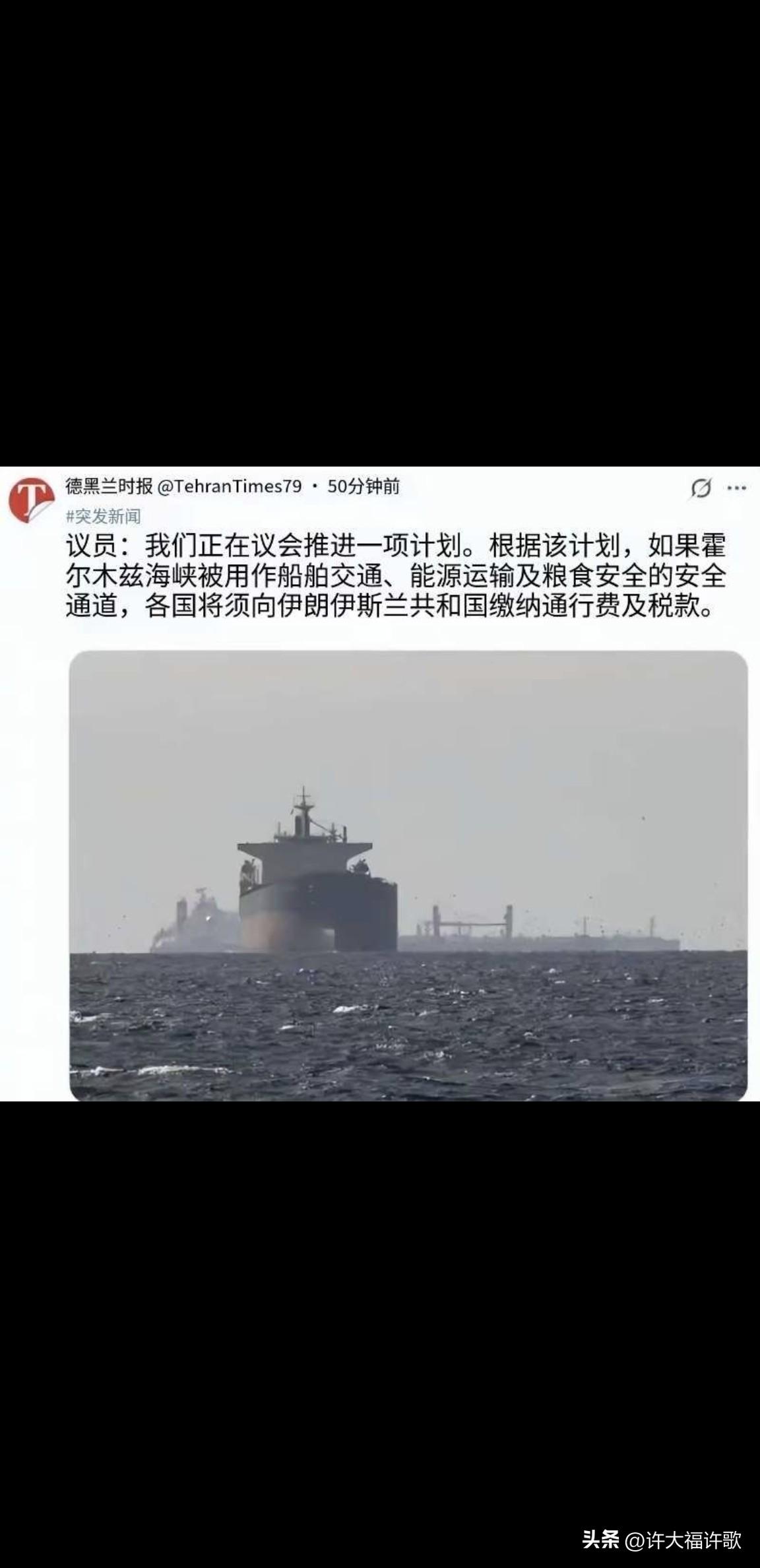 A股何时止跌反弹，很大程度要看美以/美伊战争何时传出明确的止战信号。
 
一、当