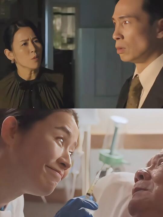 她一出来，就让人觉得不简单💥